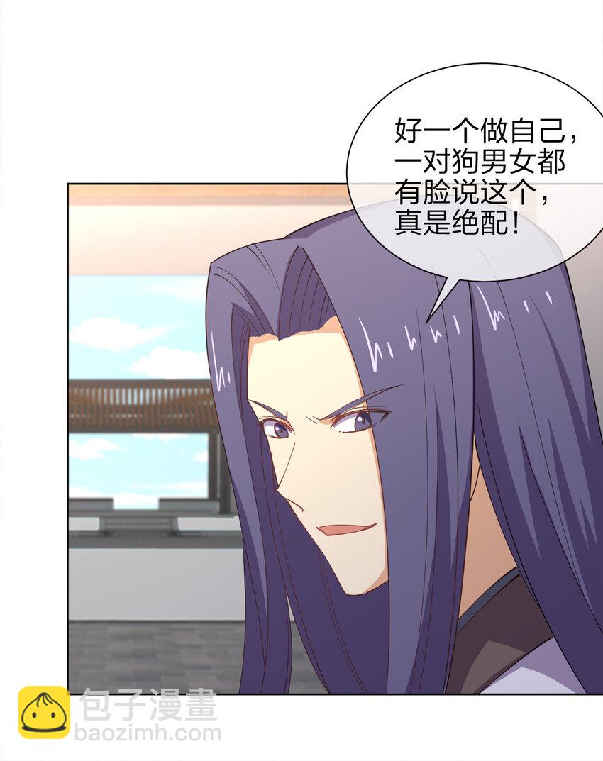 017 是个狼人9