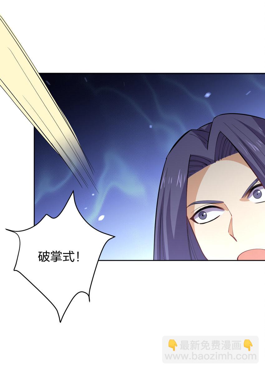 018 怀中抱月式11