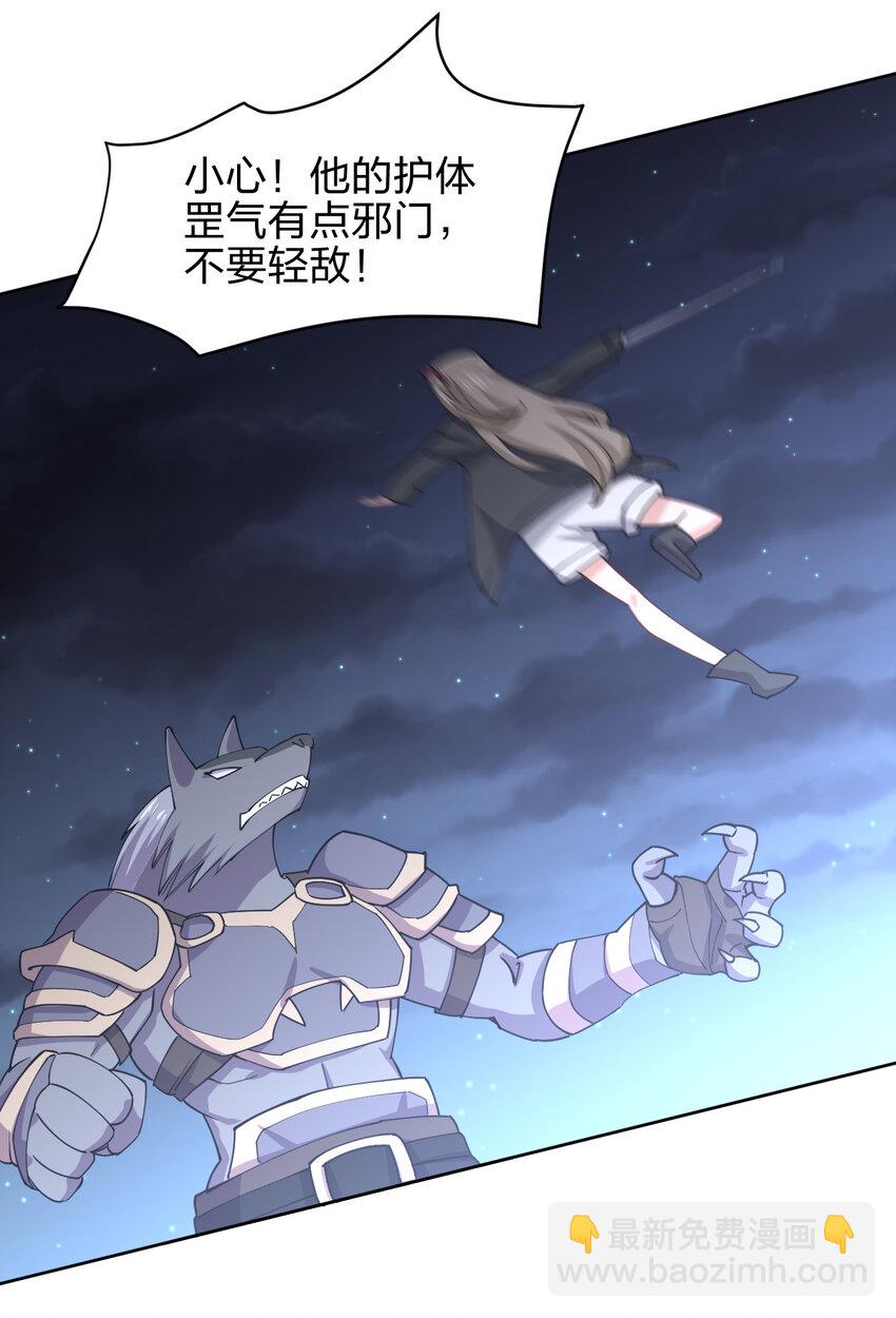 018 怀中抱月式12