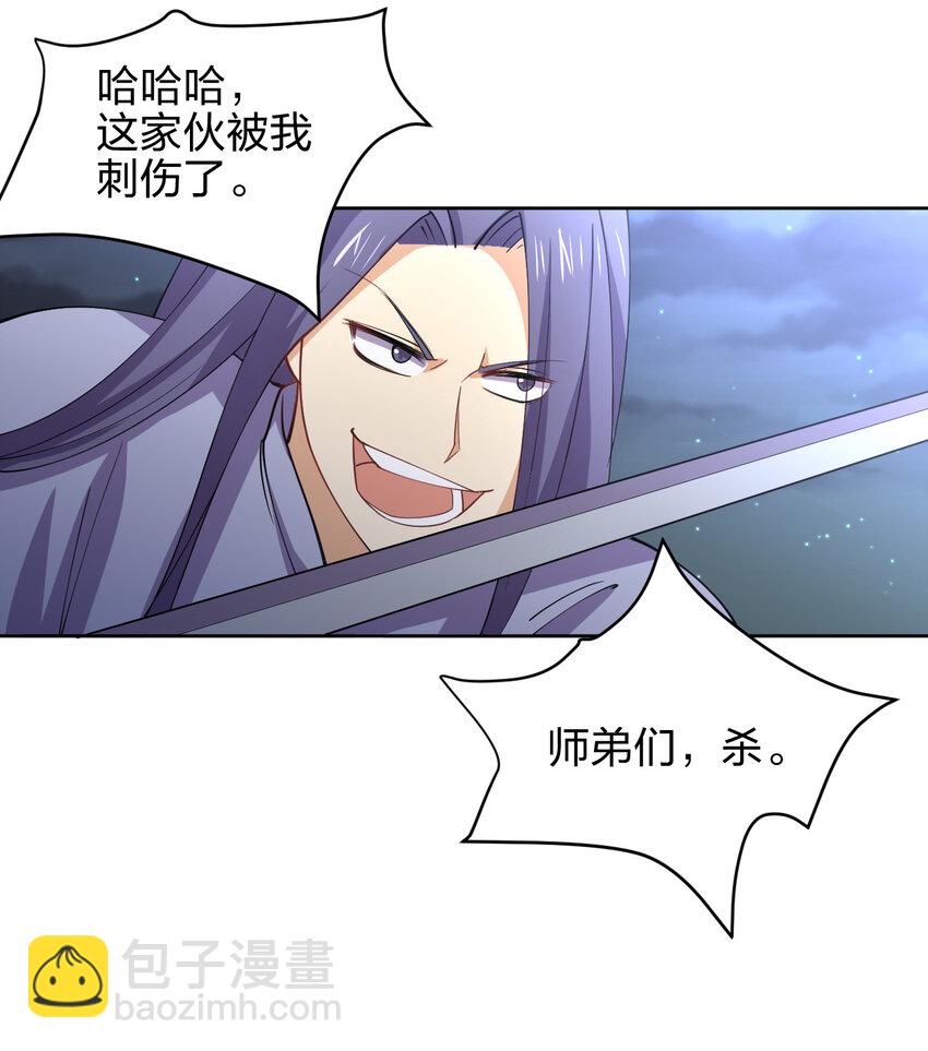 018 怀中抱月式20