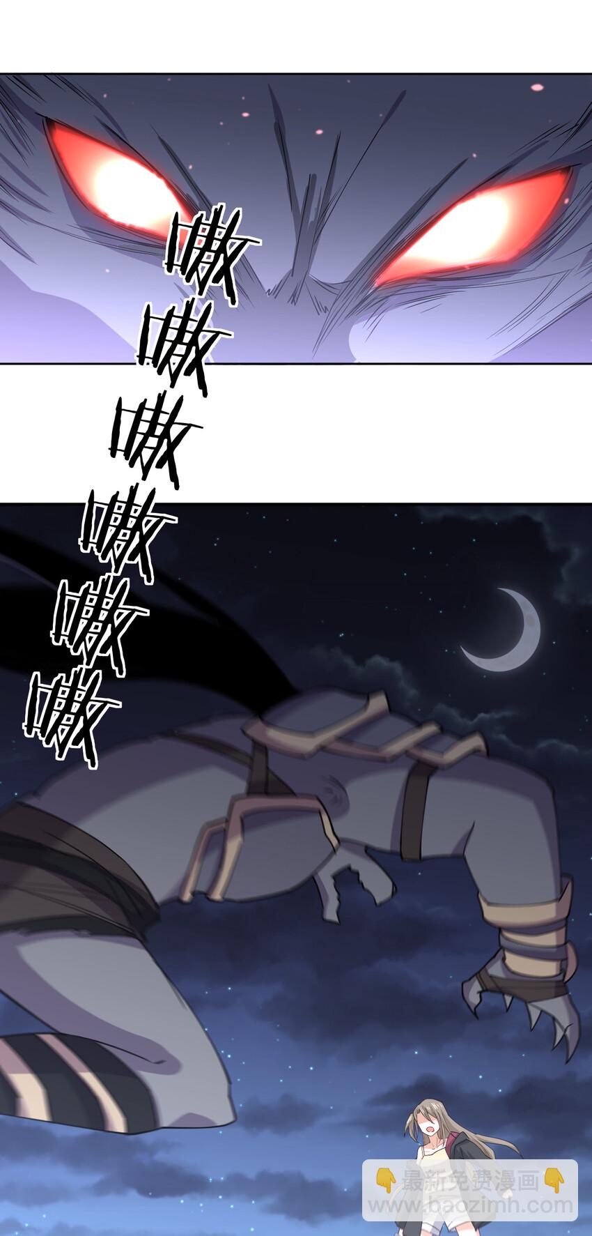 018 怀中抱月式21