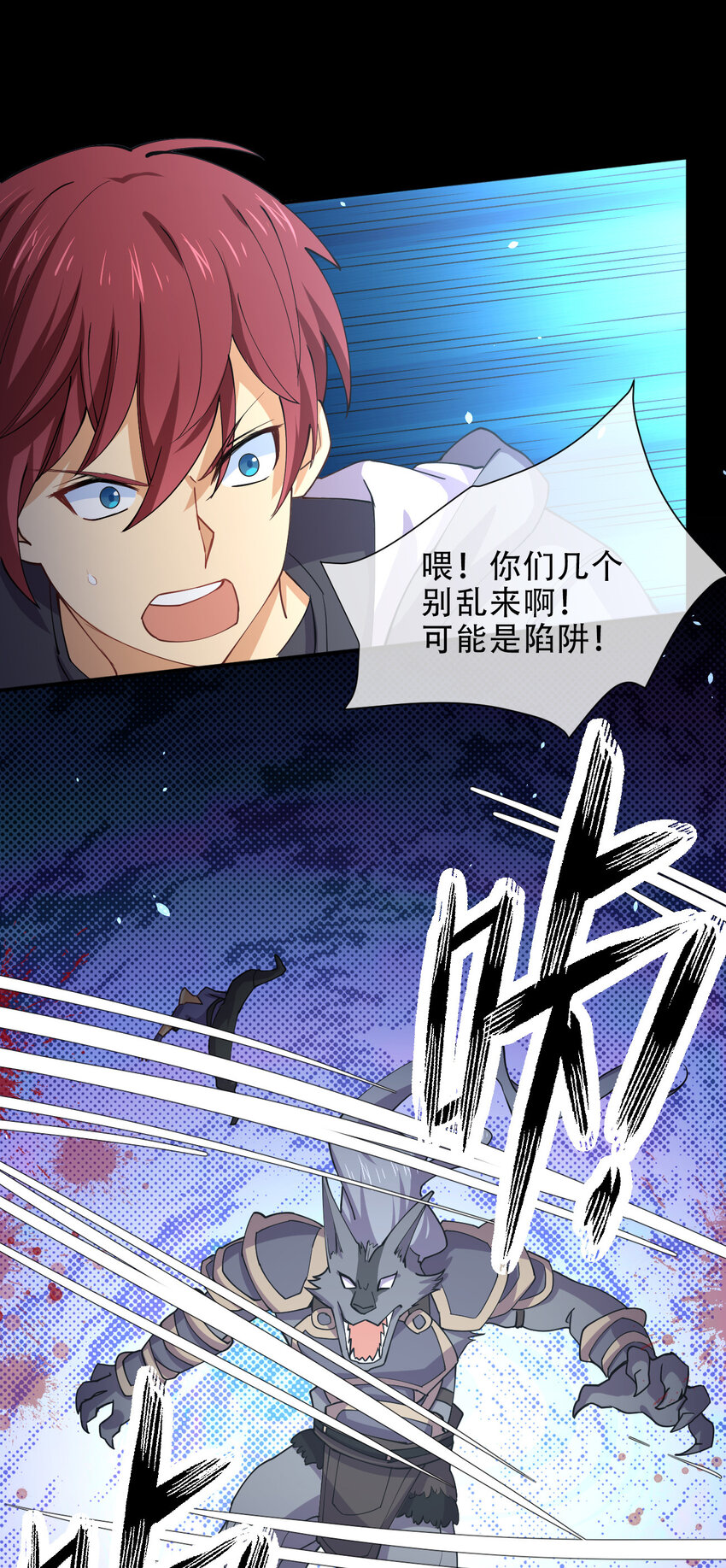 018 怀中抱月式28