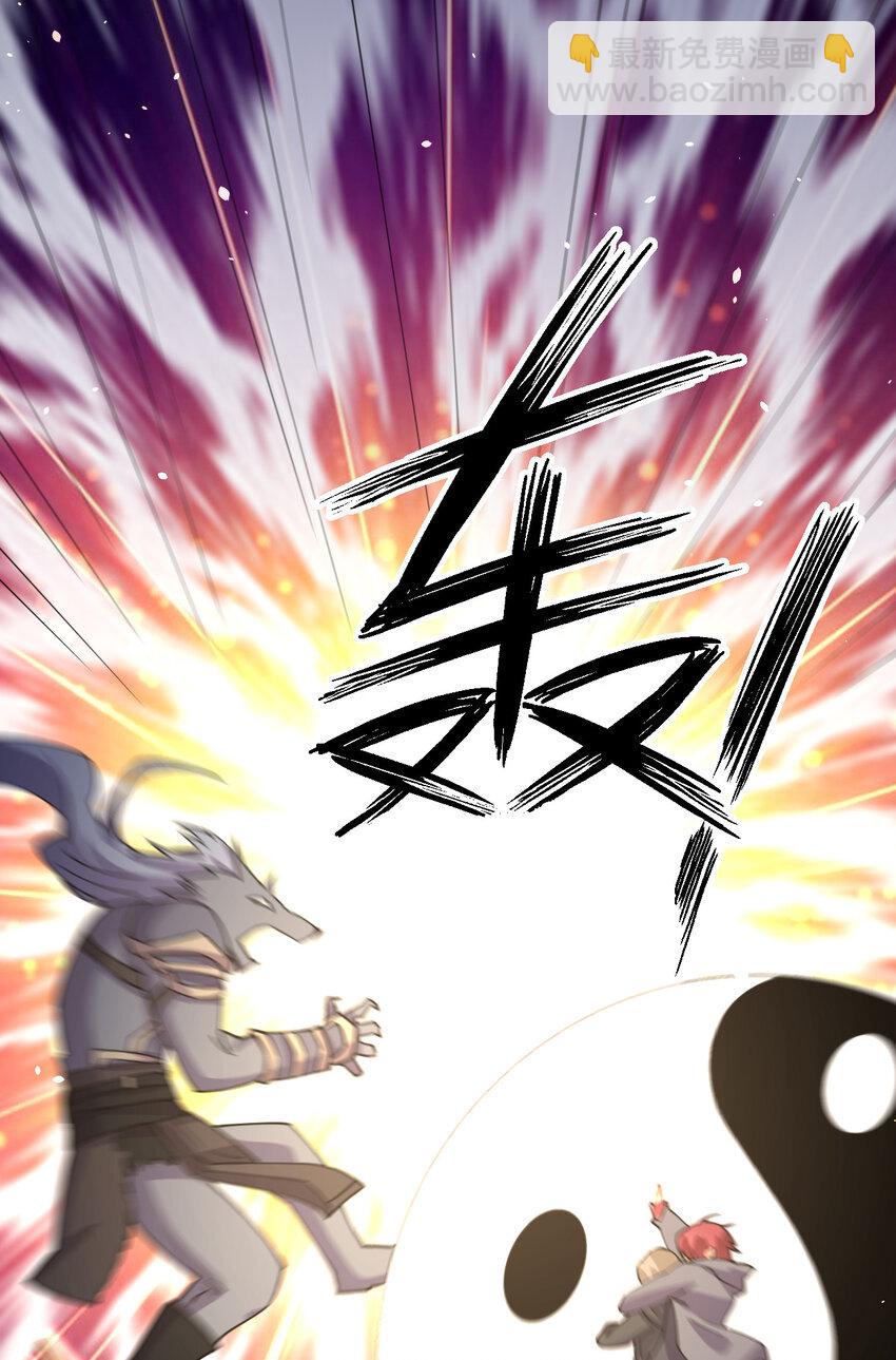 018 怀中抱月式34