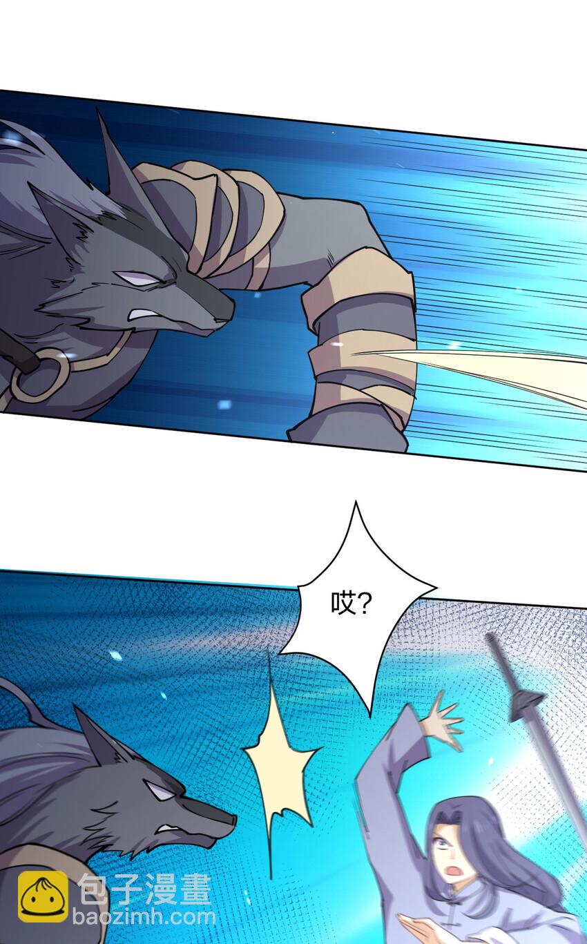 018 怀中抱月式4