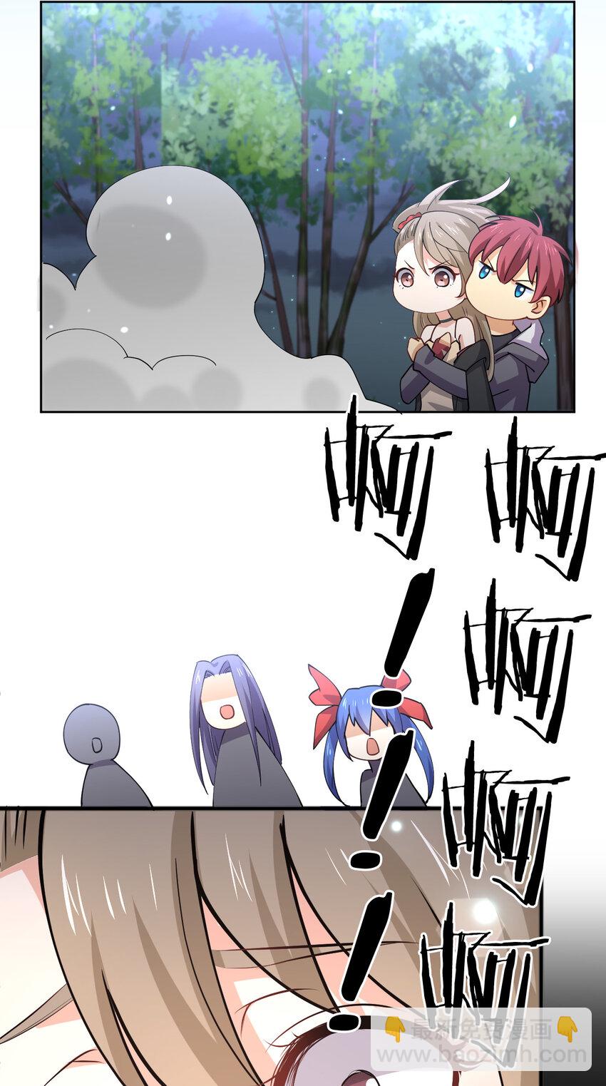 018 怀中抱月式44