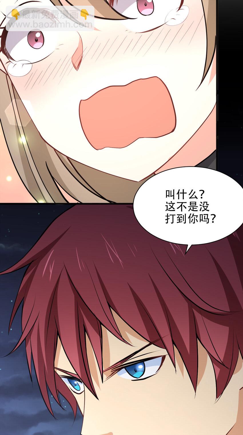 018 怀中抱月式45