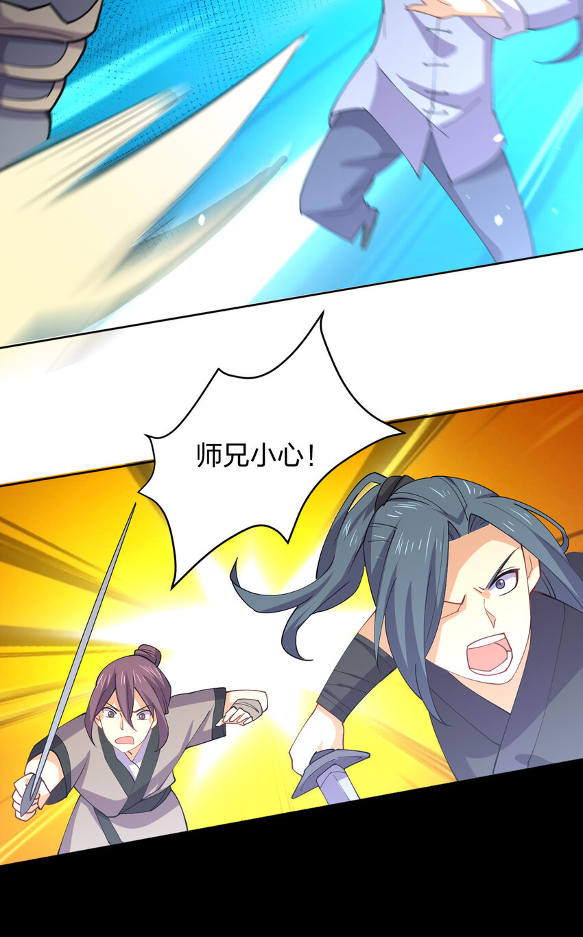 018 怀中抱月式5