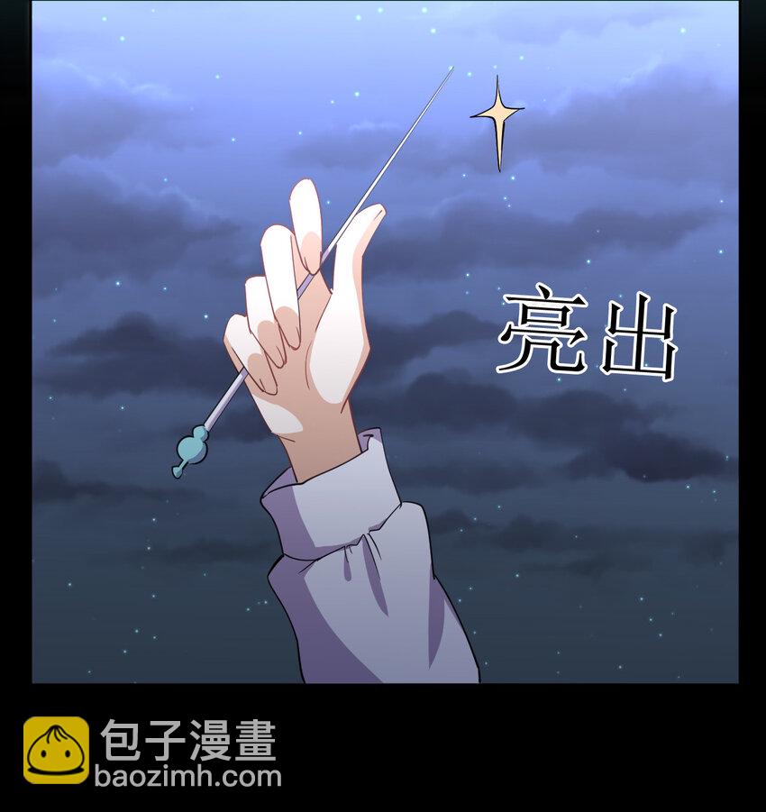 018 怀中抱月式63