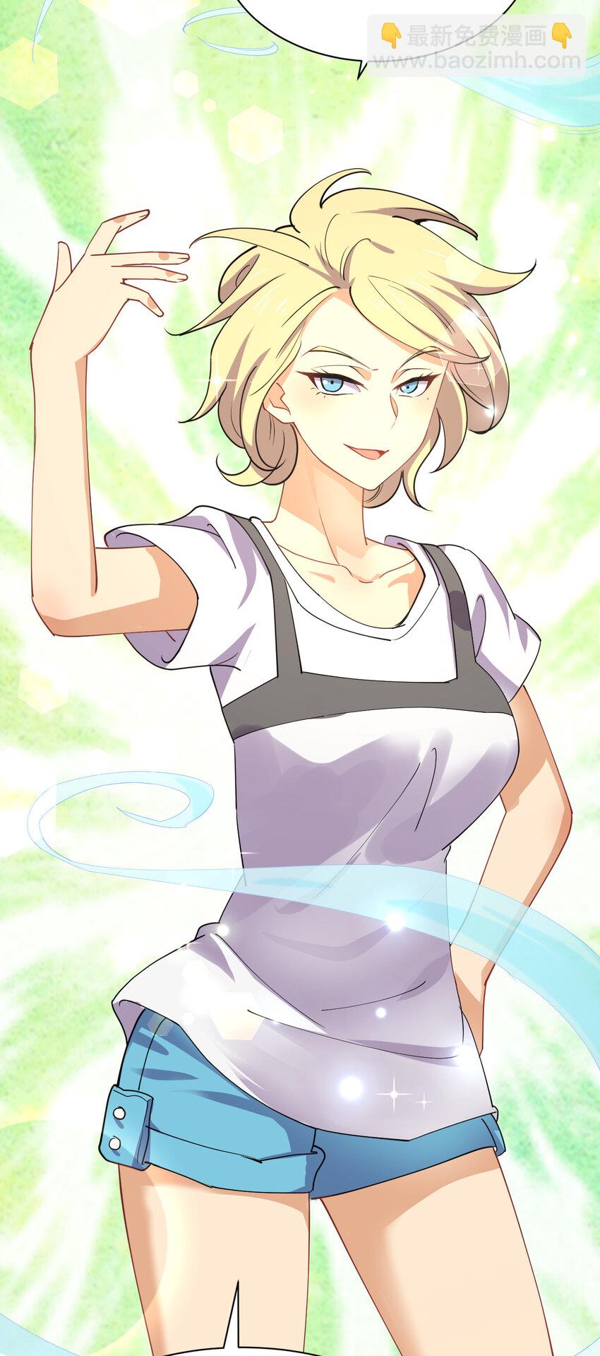 020 女勇者莎瓦娜17