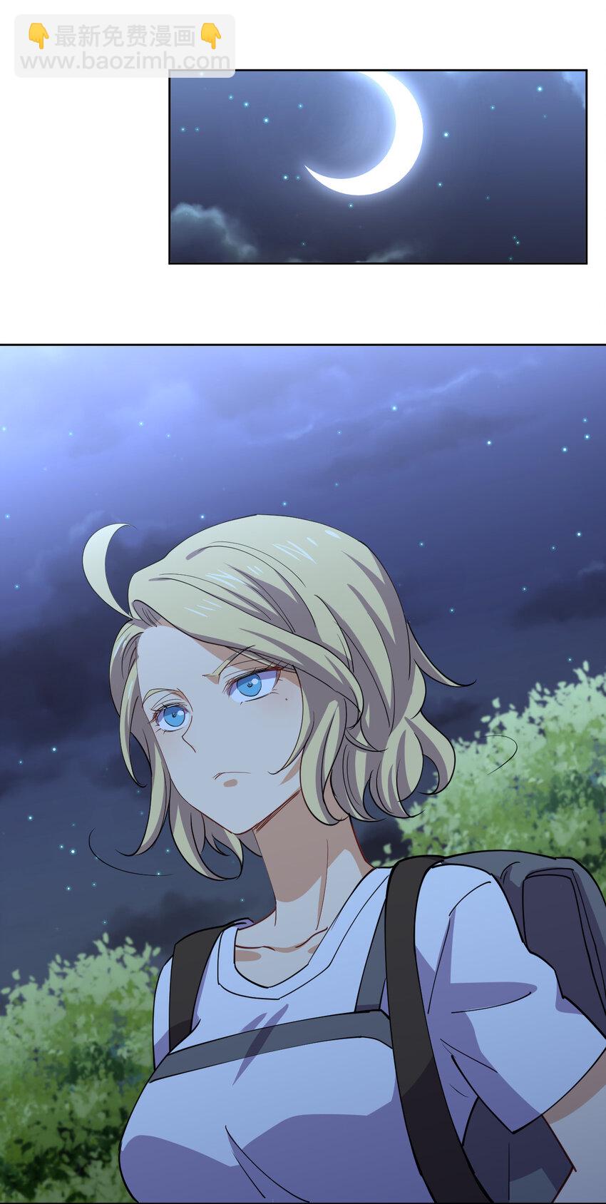020 女勇者莎瓦娜31