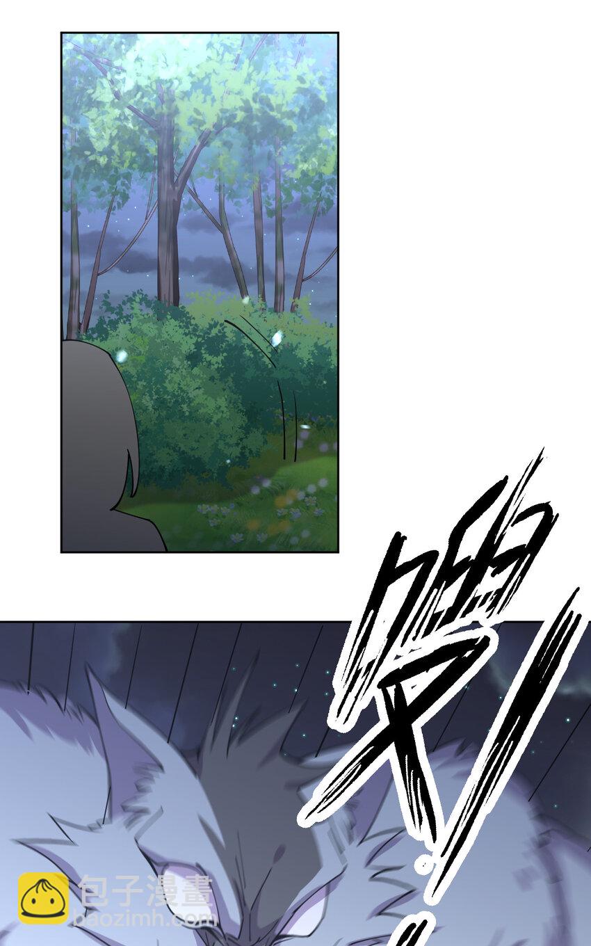 020 女勇者莎瓦娜45