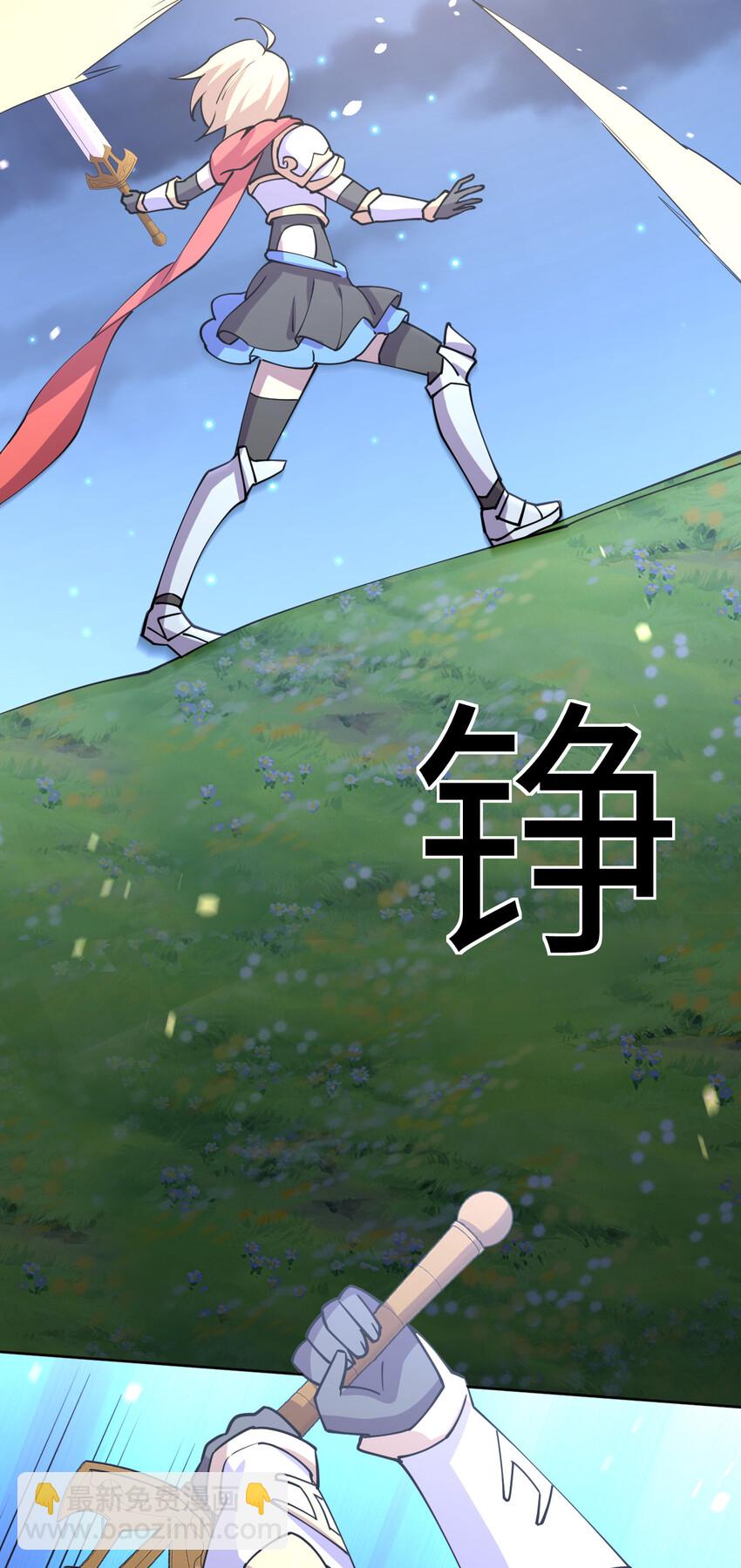 020 女勇者莎瓦娜62