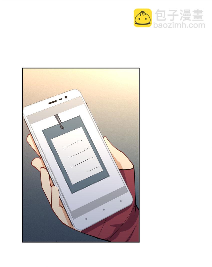 020 女勇者莎瓦娜9