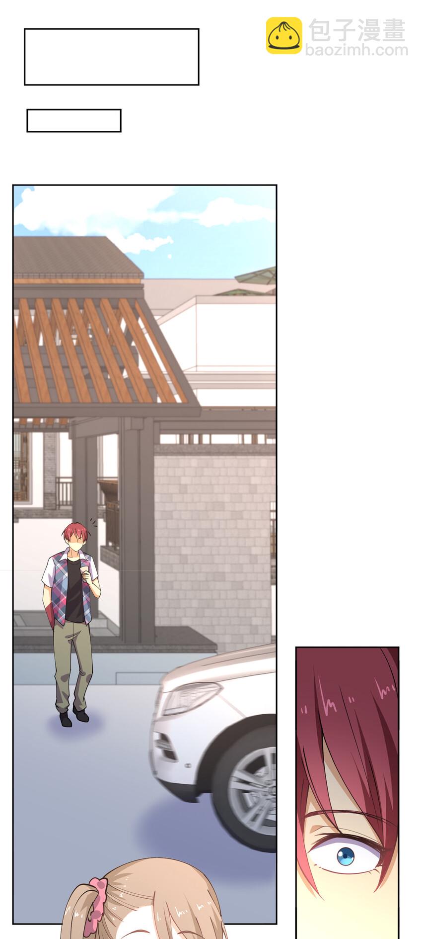 022 她比魔王更可怕2