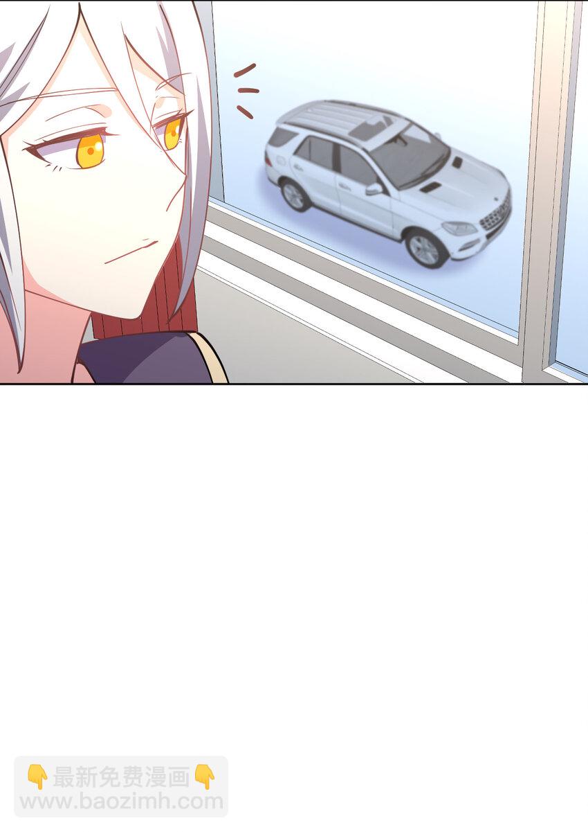 022 她比魔王更可怕55