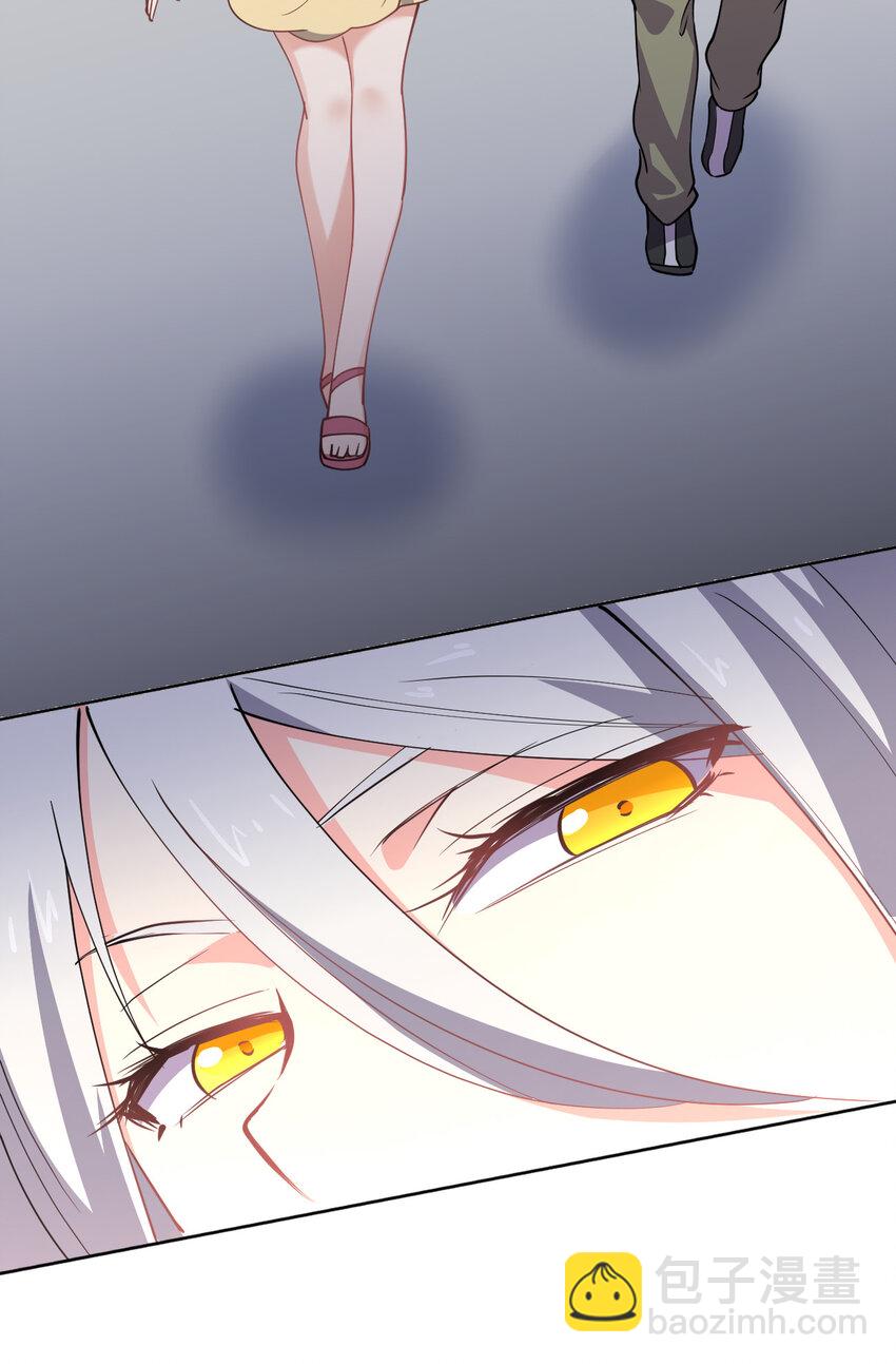 022 她比魔王更可怕57
