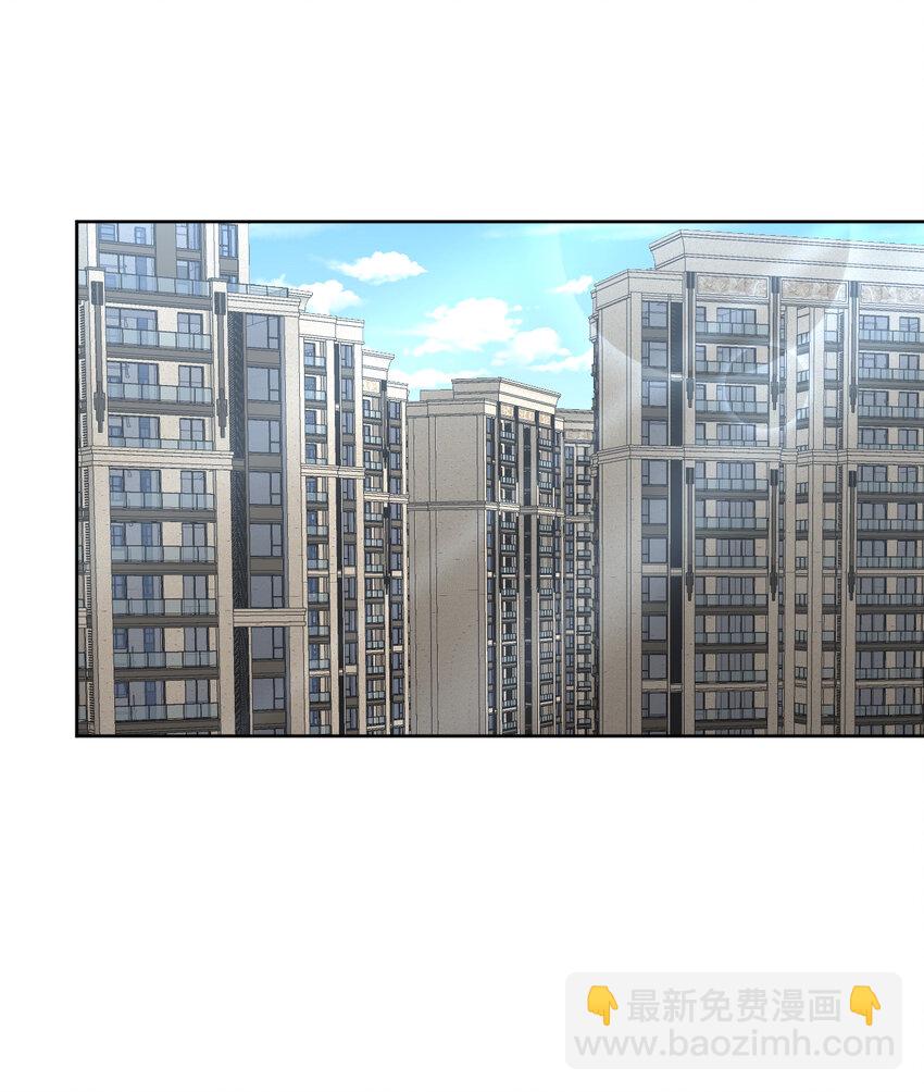 025 小师妹竟是我自己？42