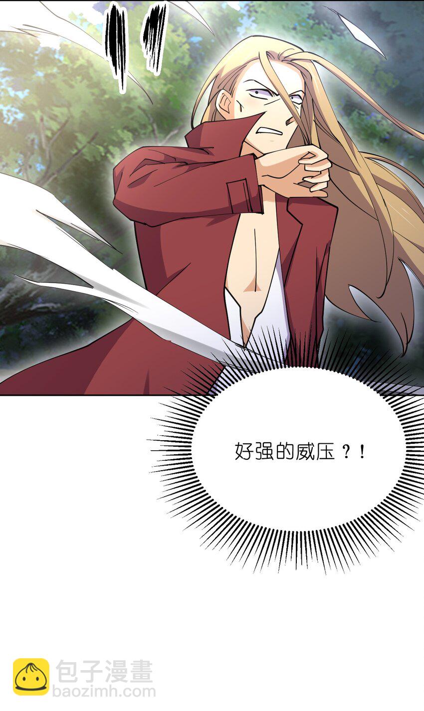 030 用力一拳12