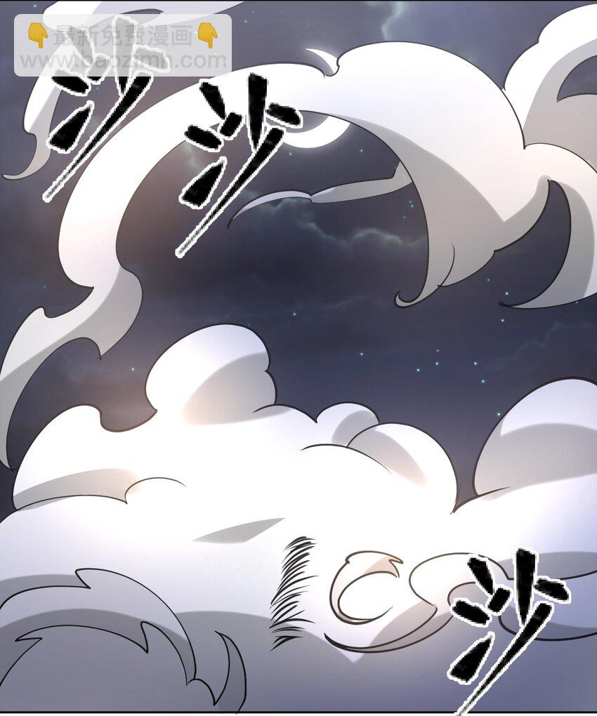 030 用力一拳24