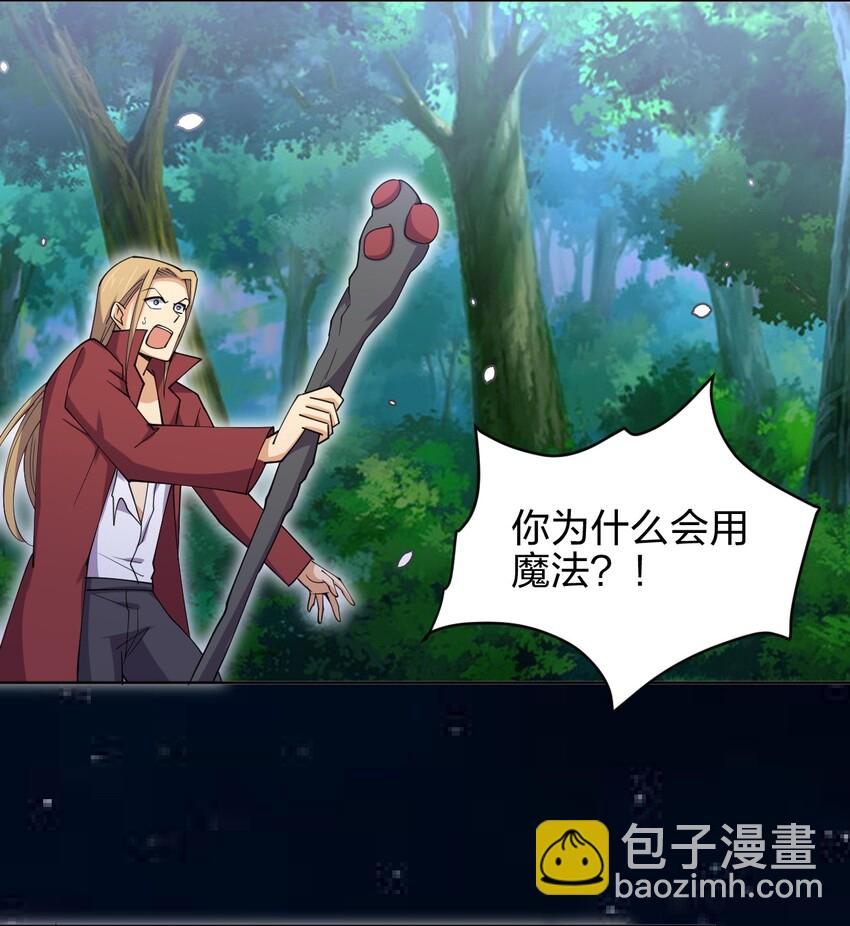 030 用力一拳27