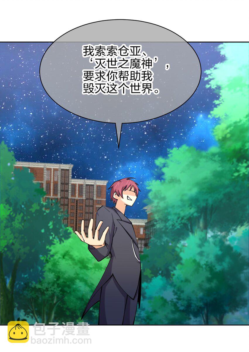 030 用力一拳49