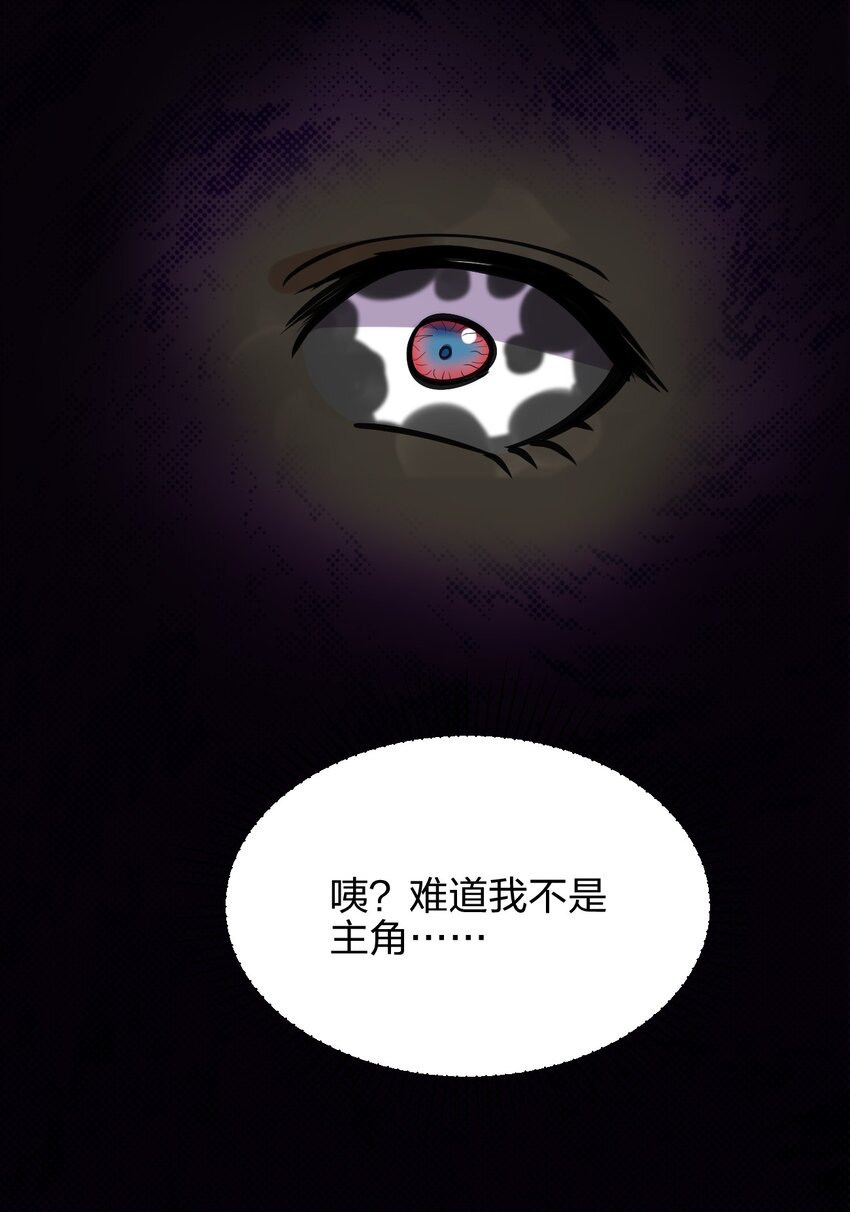 030 用力一拳60