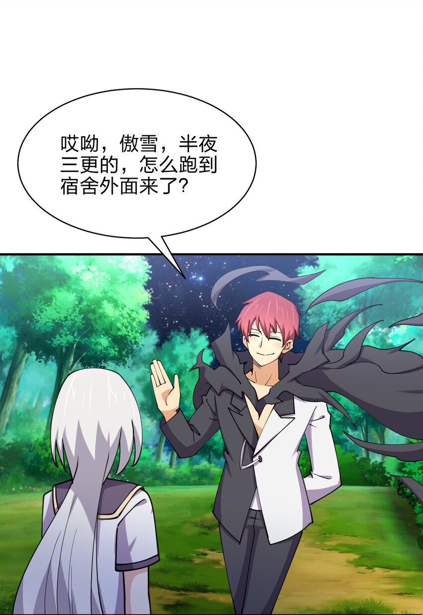 030 用力一拳70