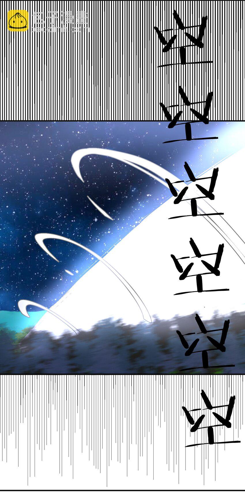 030 用力一拳78