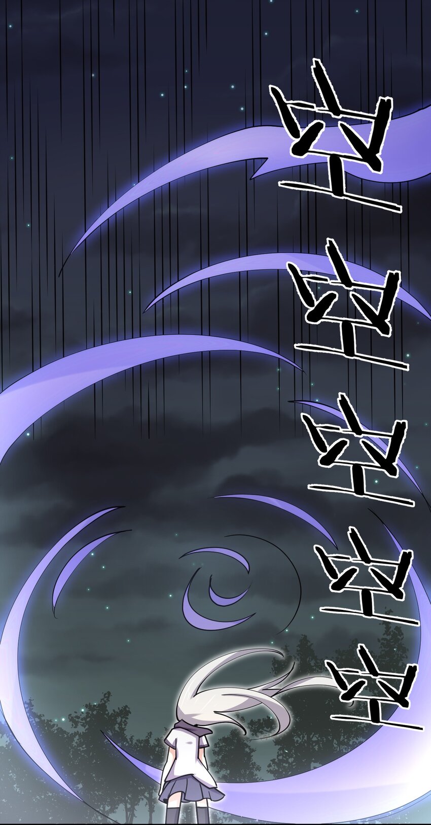 030 用力一拳83