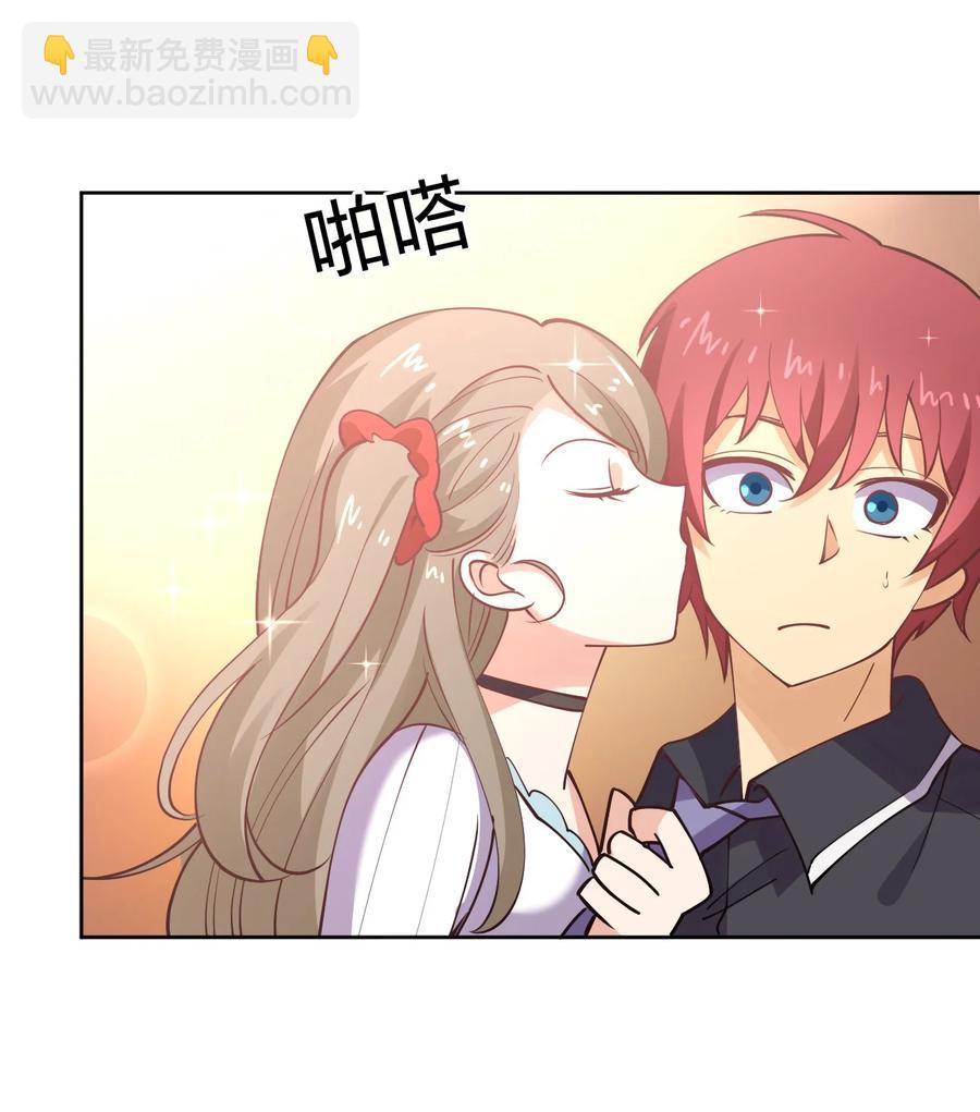 033 小师妹变公主22
