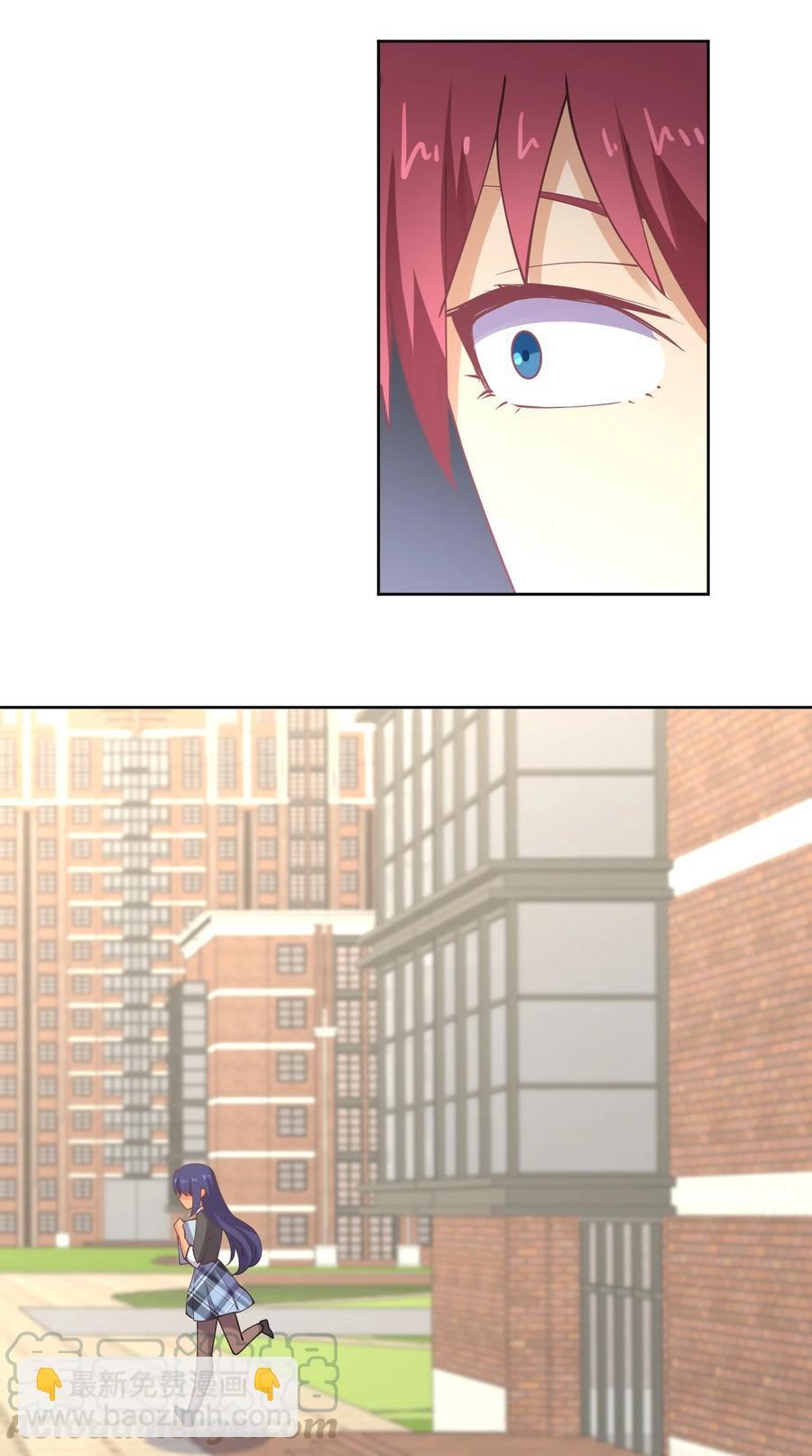 033 小师妹变公主30