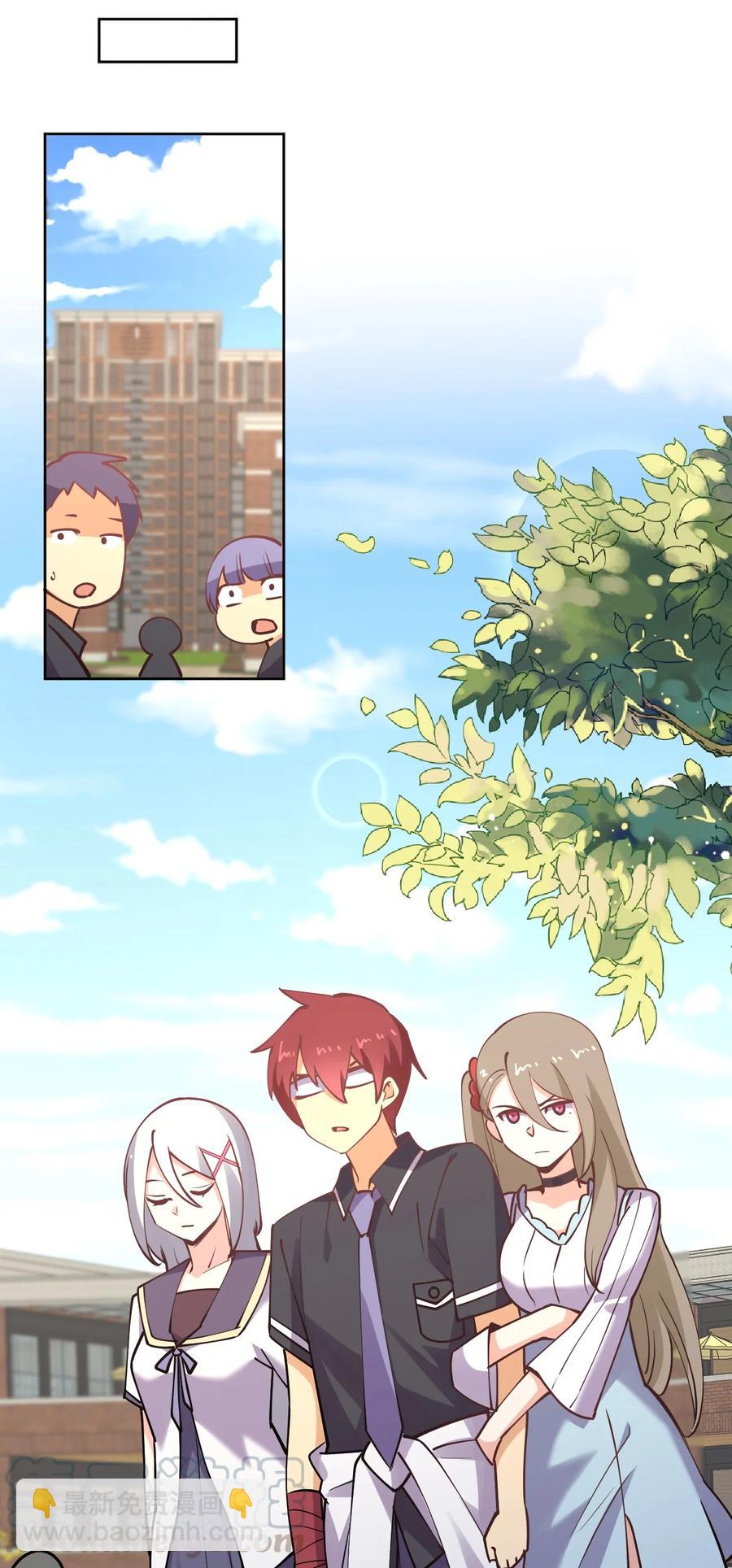 033 小师妹变公主48