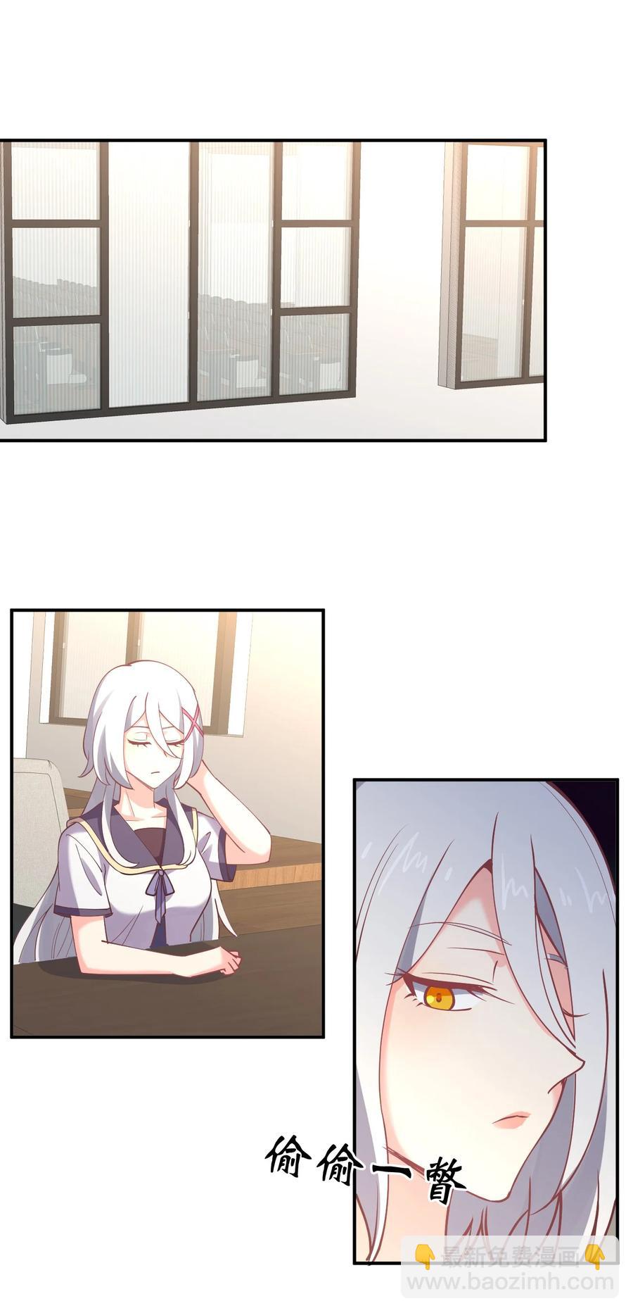 034 集体穿越1