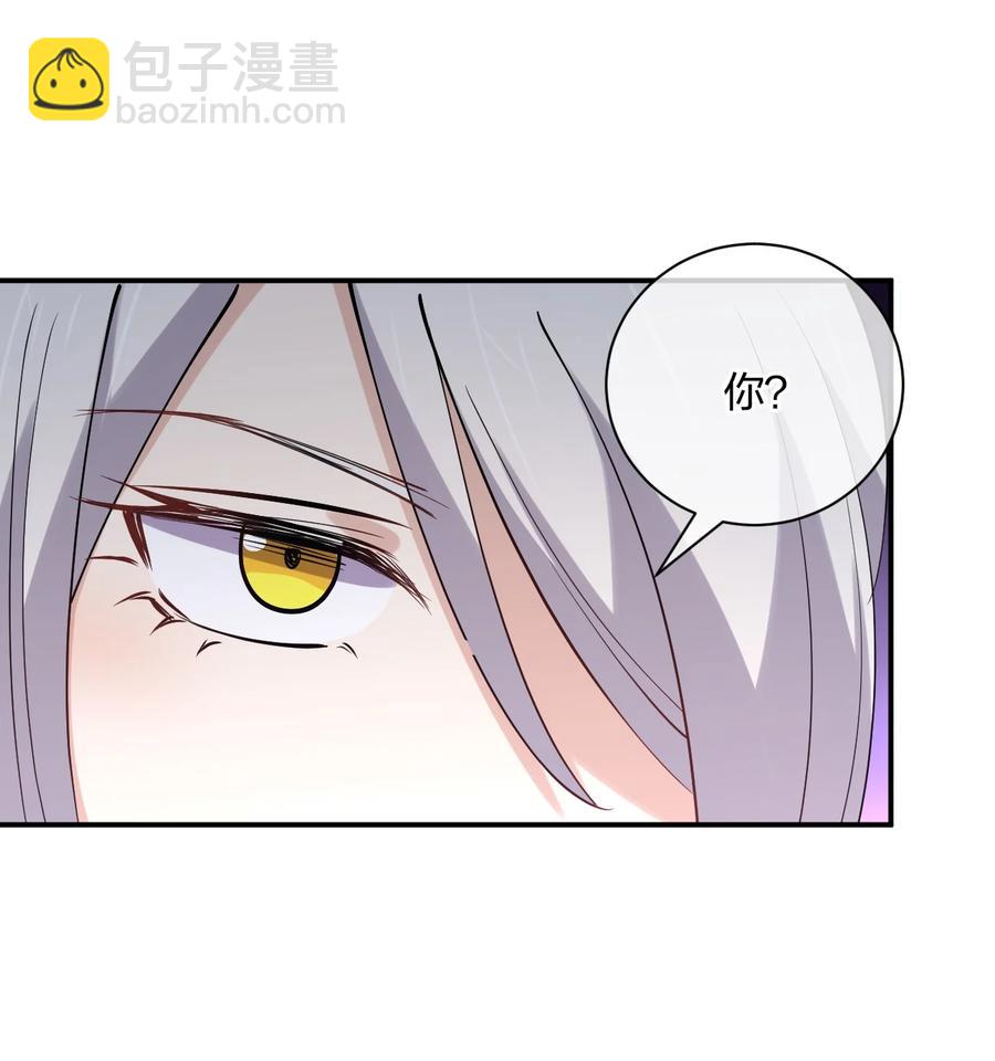 038 守夜17