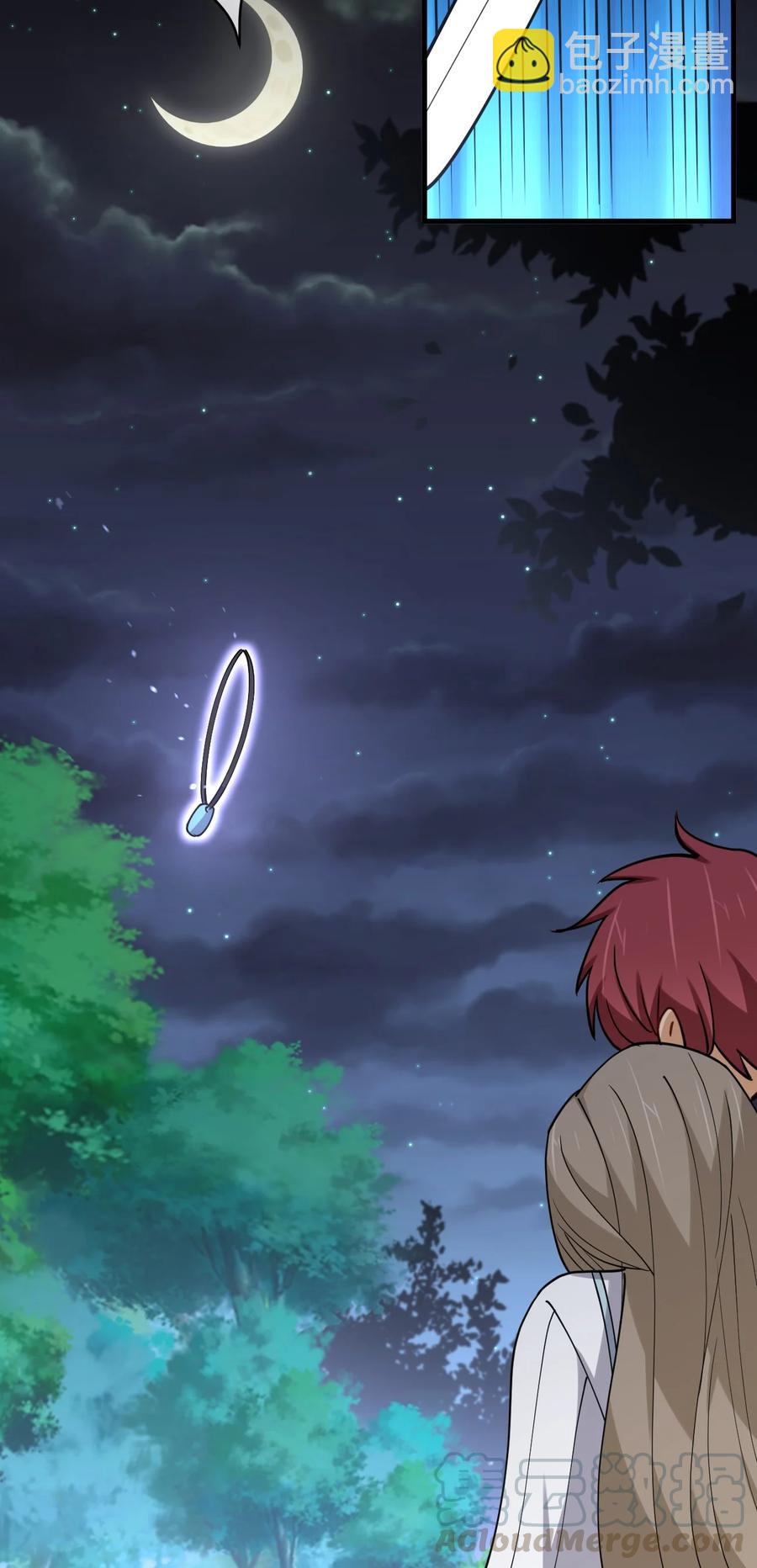 038 守夜67