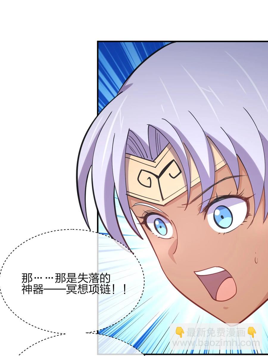 039 军队？1