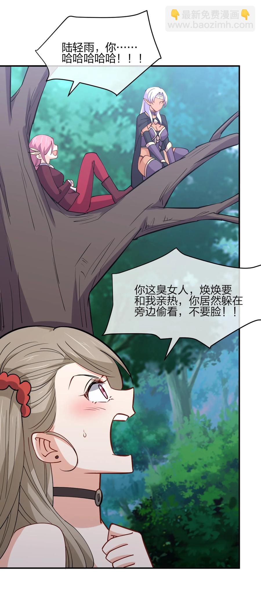 039 军队？20