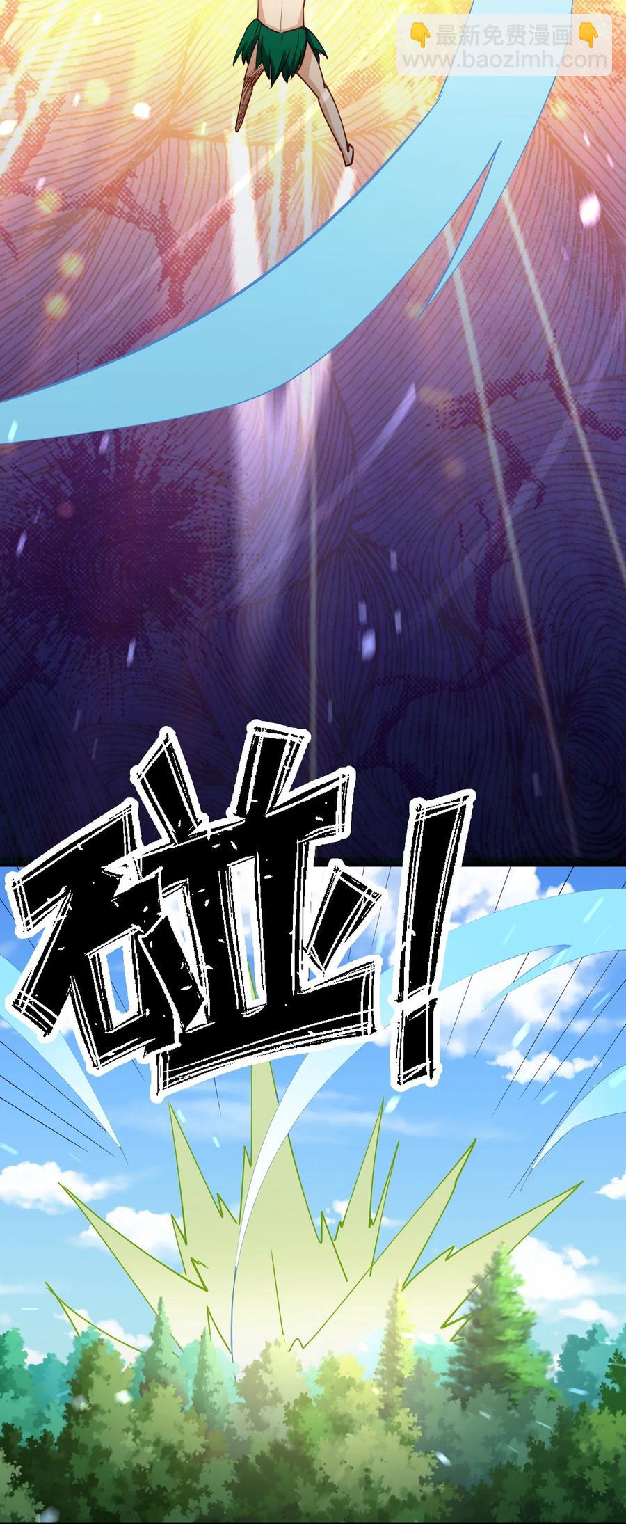 039 军队？59