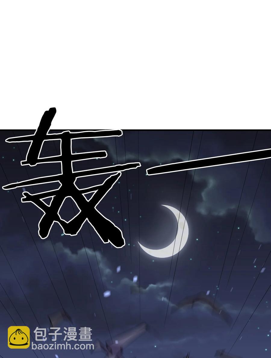 039 军队？7