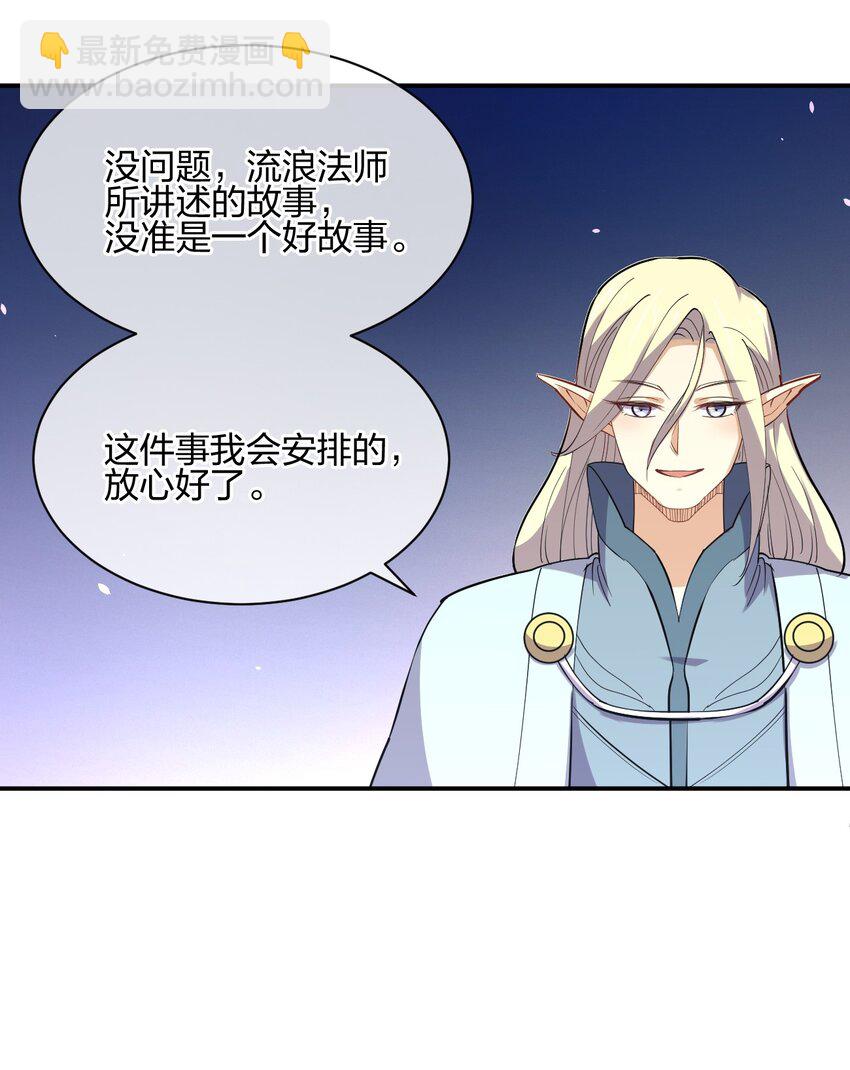 042 宿管阿姨17