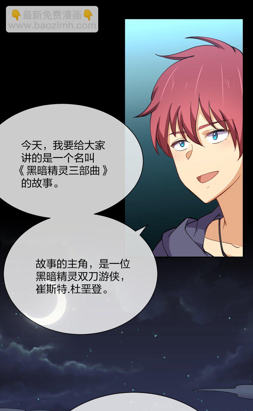 042 宿管阿姨24