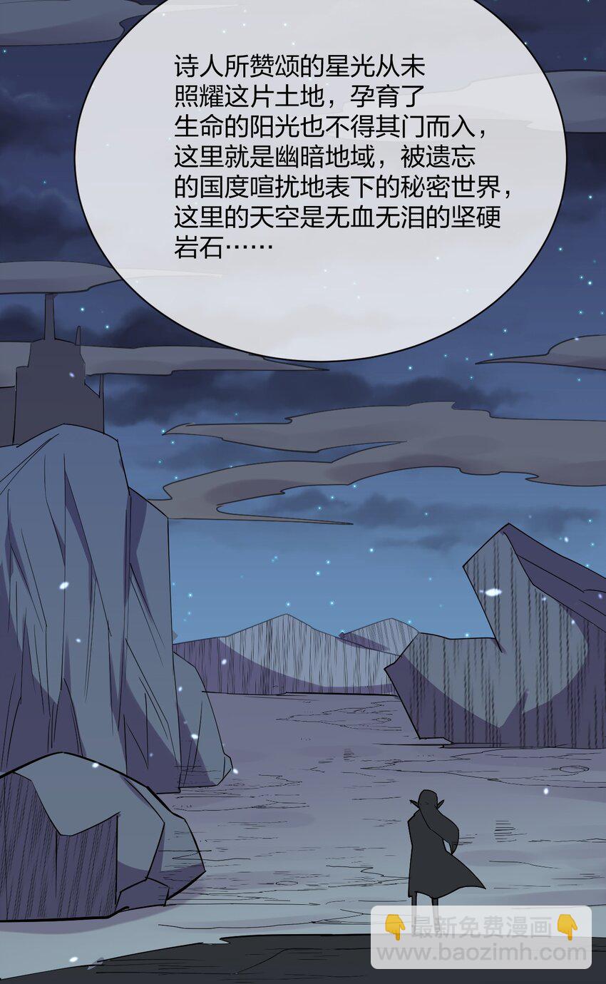042 宿管阿姨25