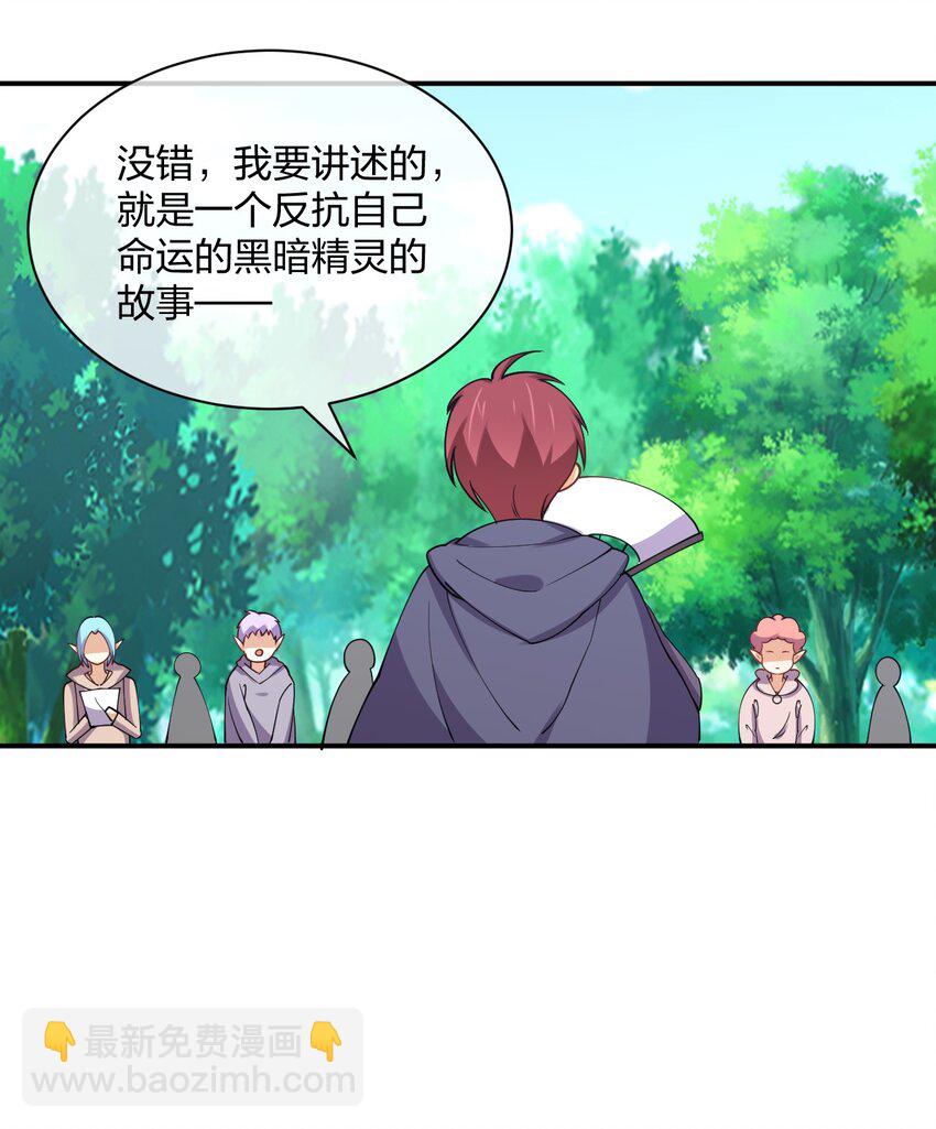 042 宿管阿姨29