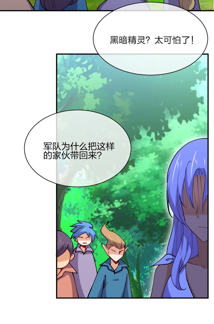 042 宿管阿姨3