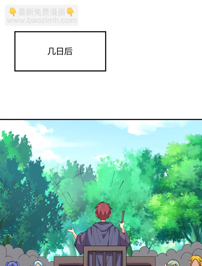 042 宿管阿姨30