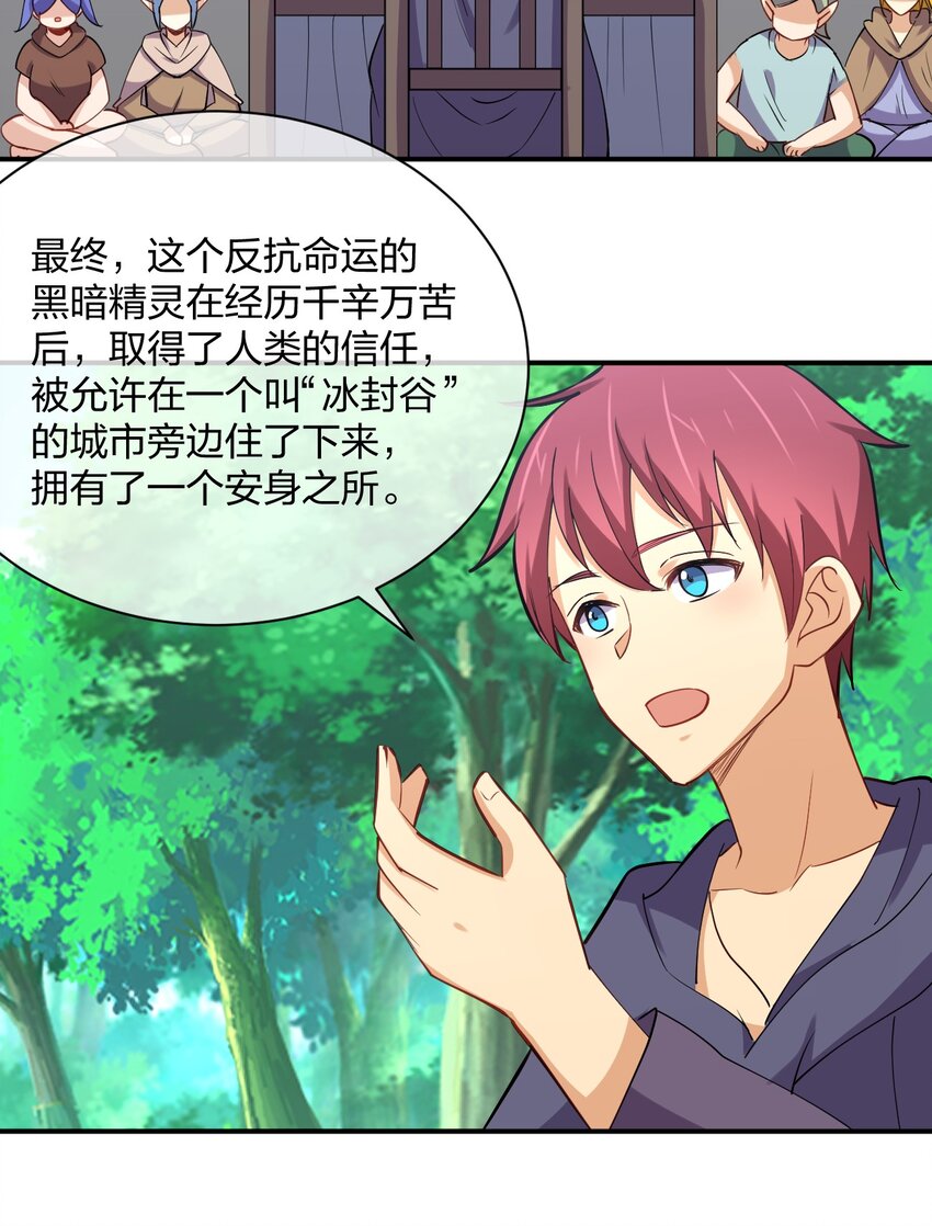042 宿管阿姨31