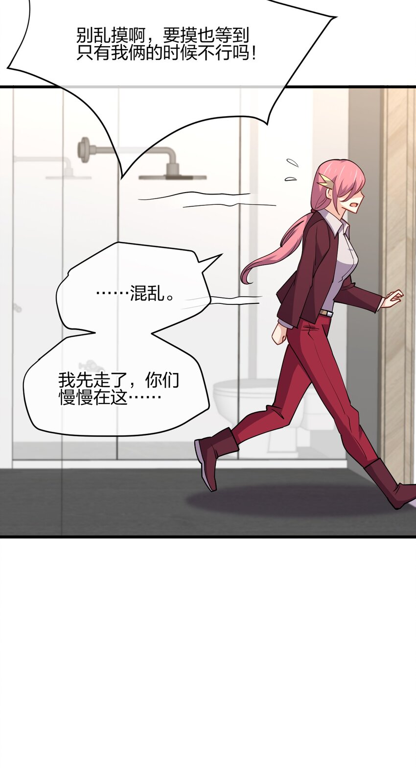 042 宿管阿姨57