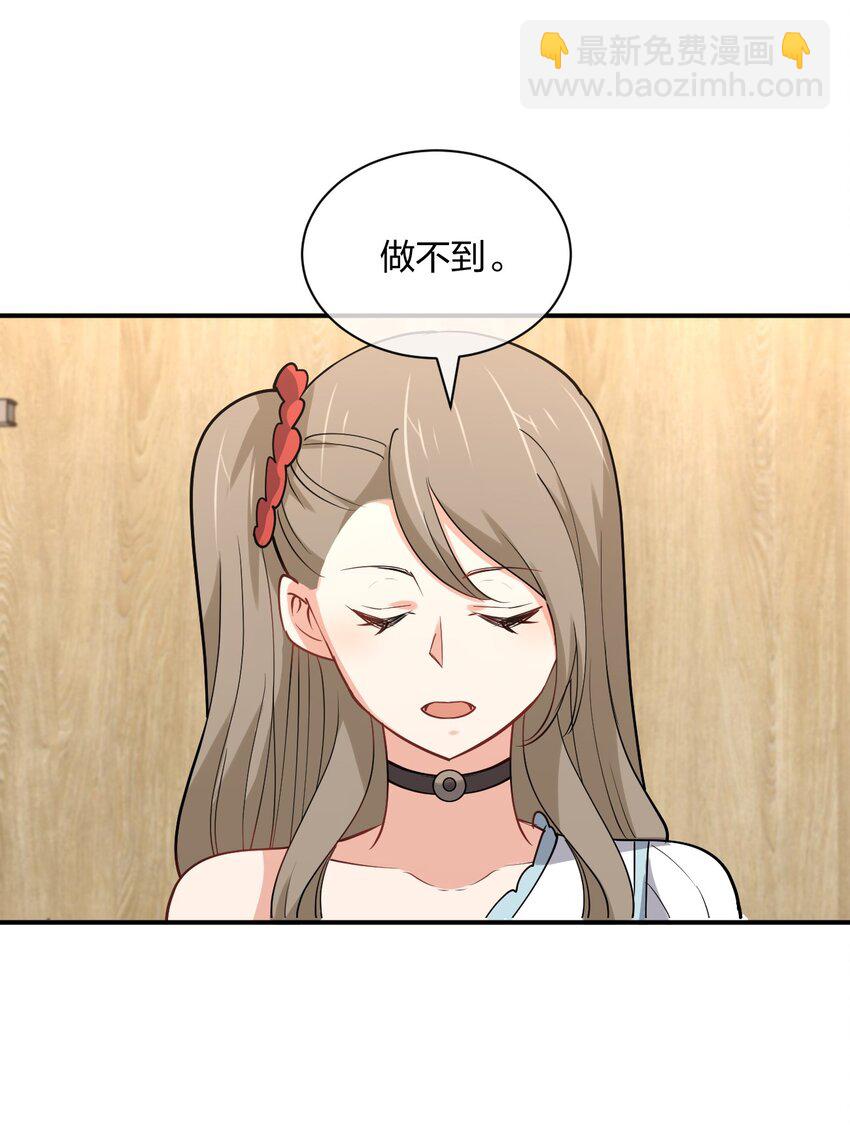 042 宿管阿姨64