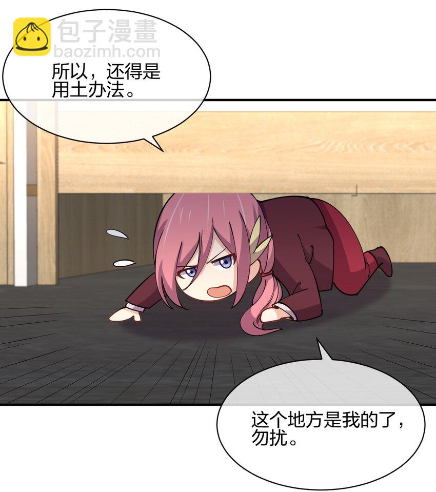 042 宿管阿姨73