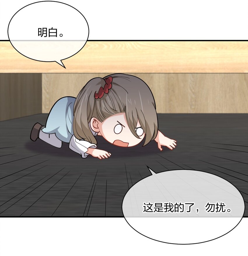 042 宿管阿姨74